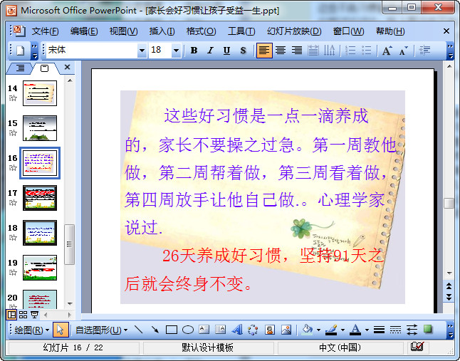 快照85.jpg