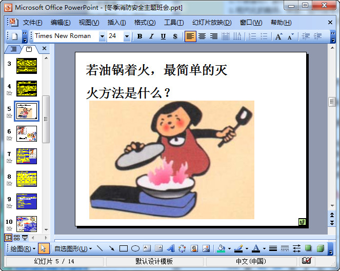 快照104.jpg