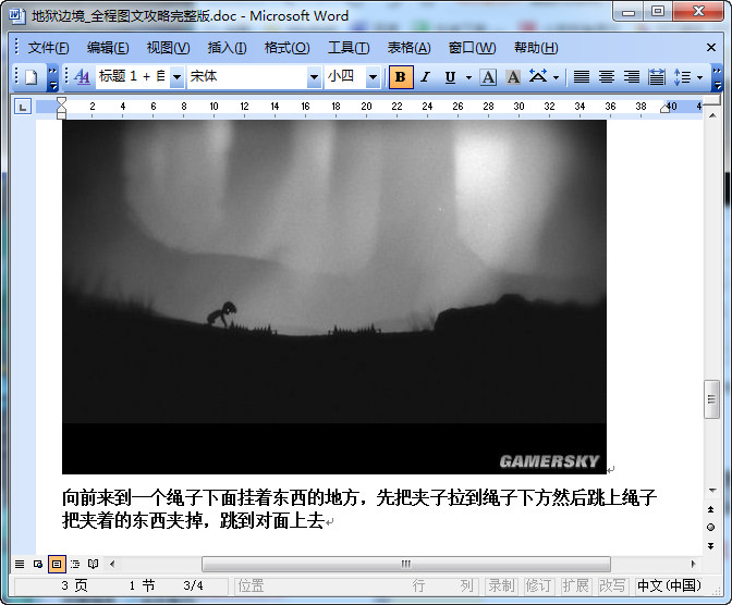 快照115.jpg