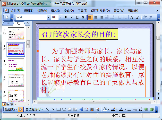 快照151.jpg