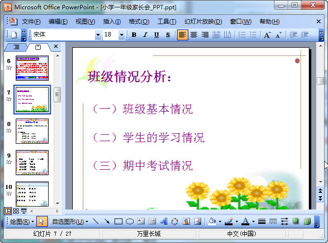 快照152.jpg