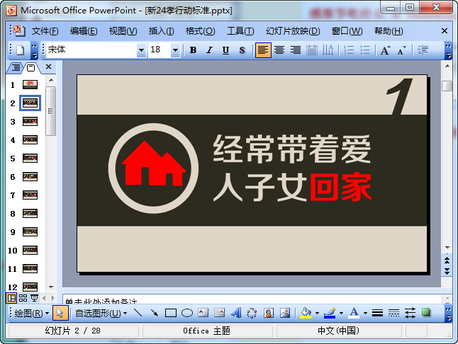 快照217.jpg