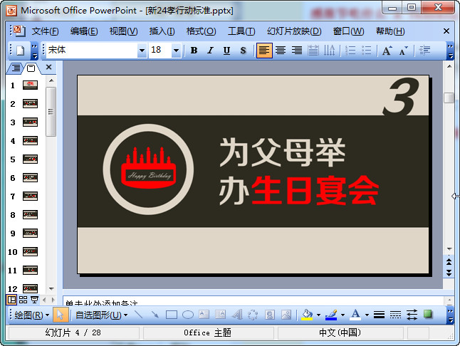 快照219.jpg