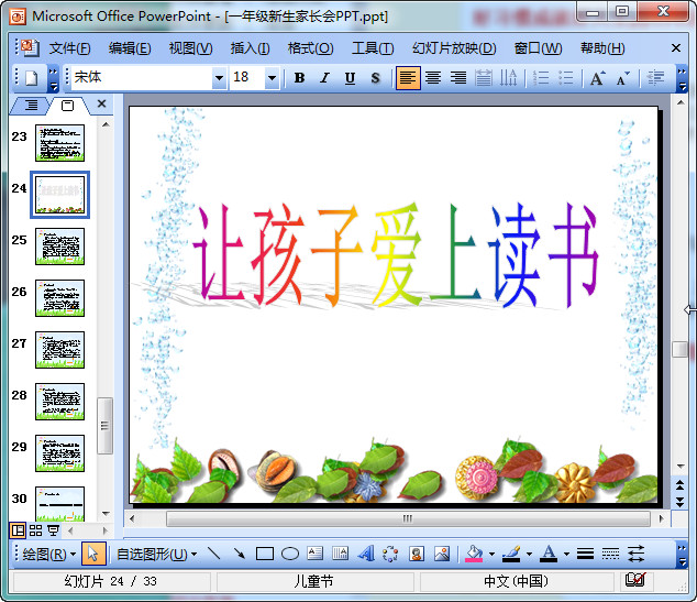 快照5.jpg