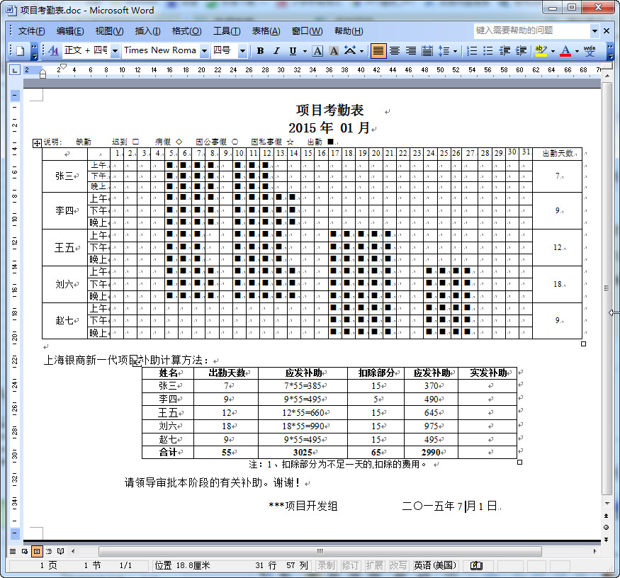 快照158.jpg