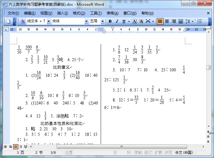 快照5.jpg