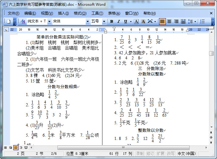 快照4.jpg
