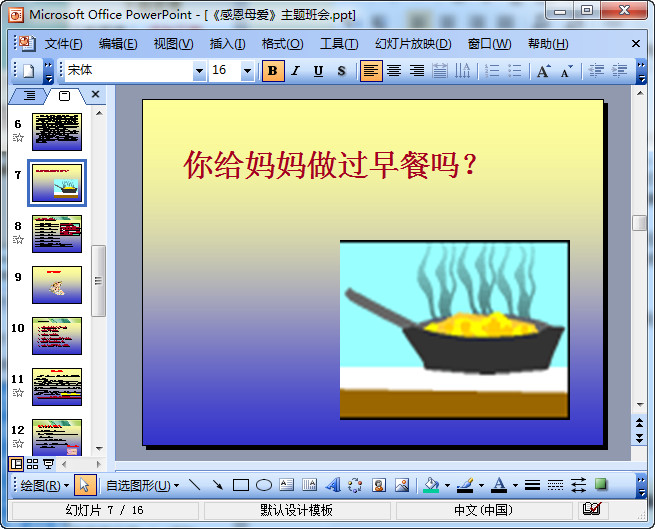 快照59.jpg