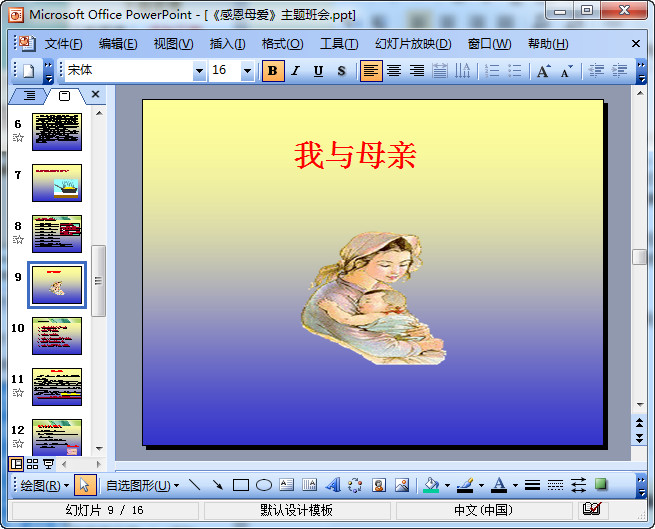 快照61.jpg