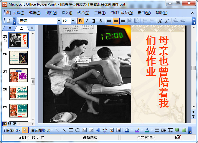 快照68.jpg