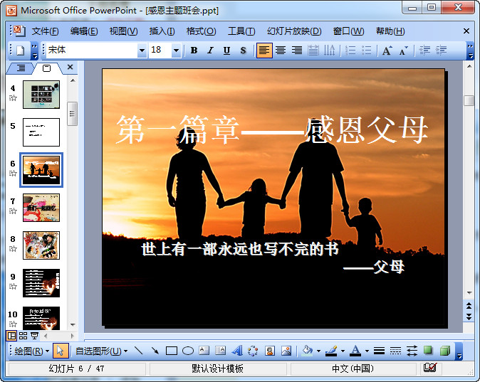 快照71.jpg