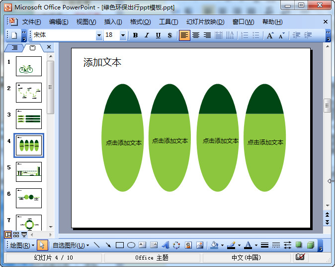 快照79.jpg