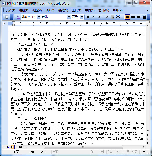 快照92.jpg