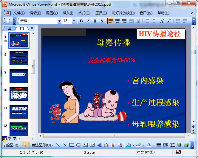 快照4.jpg