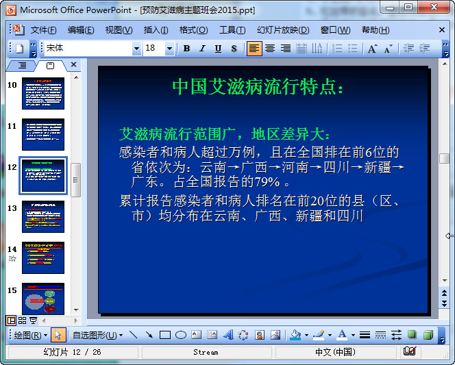 快照7.jpg