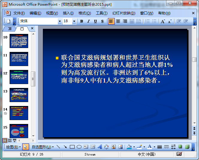 快照6.jpg