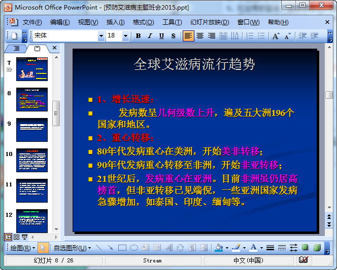 快照5.jpg