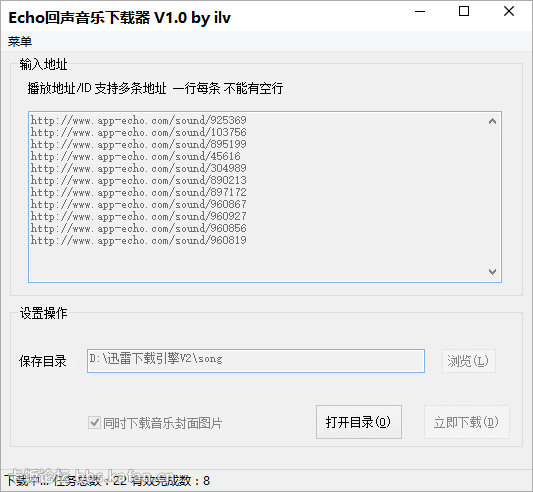 195840q7yad0hnh8hqhfq8.png