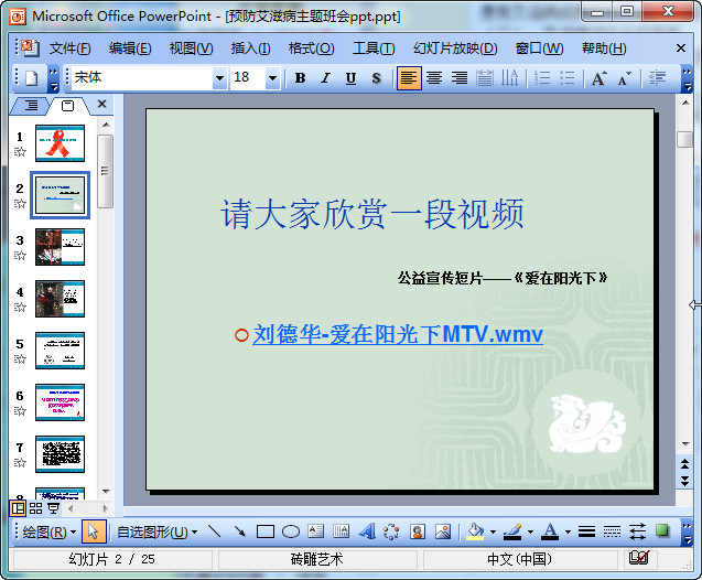 快照20.jpg