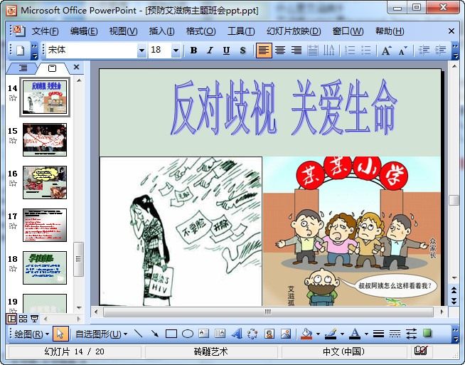 快照38.jpg