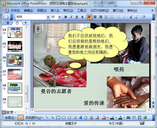 快照42.jpg