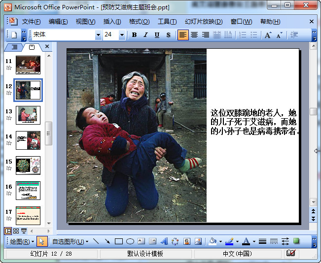 快照47.jpg