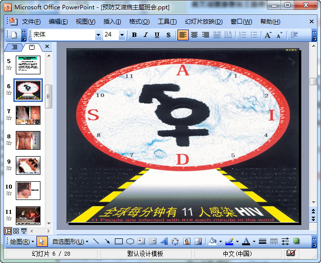 快照46.jpg