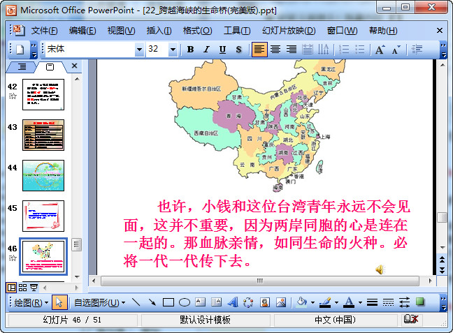 快照59.jpg