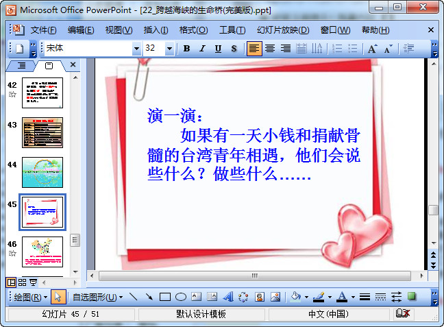 快照58.jpg