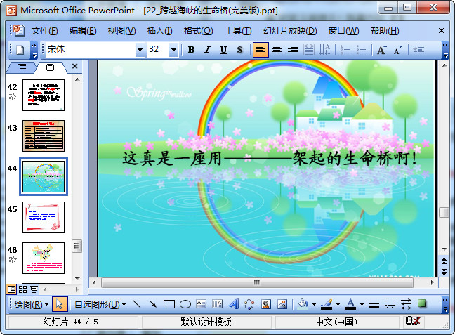 快照57.jpg