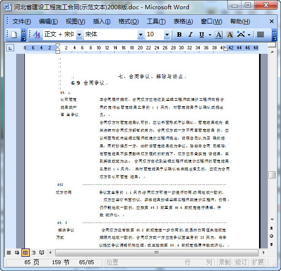 快照90.jpg