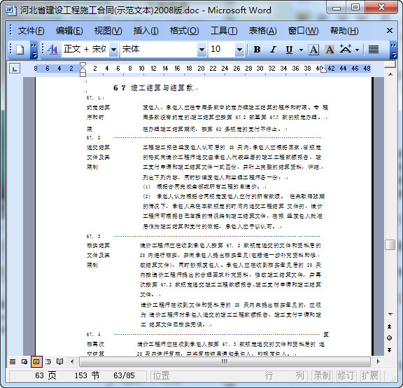 快照89.jpg