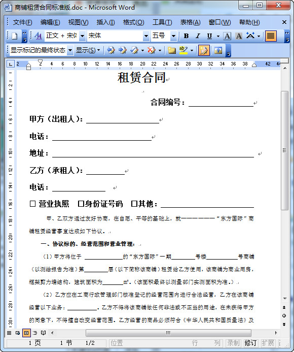 快照93.jpg