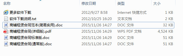 快照97.jpg