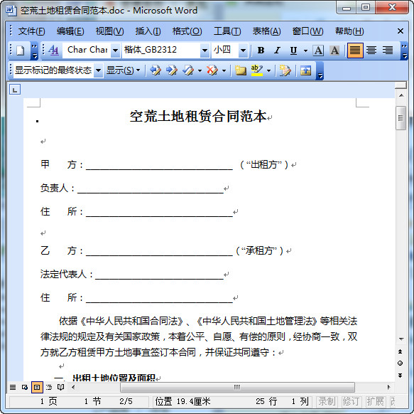 快照107.jpg