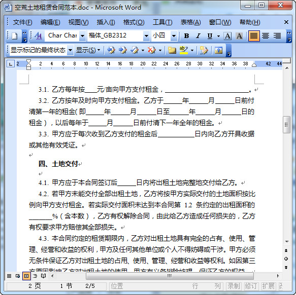 快照108.jpg