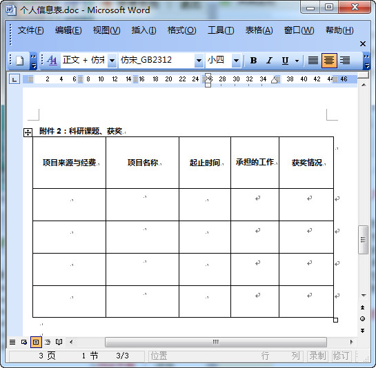 快照114.jpg