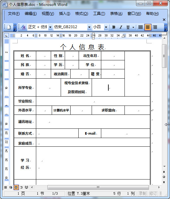 快照112.jpg