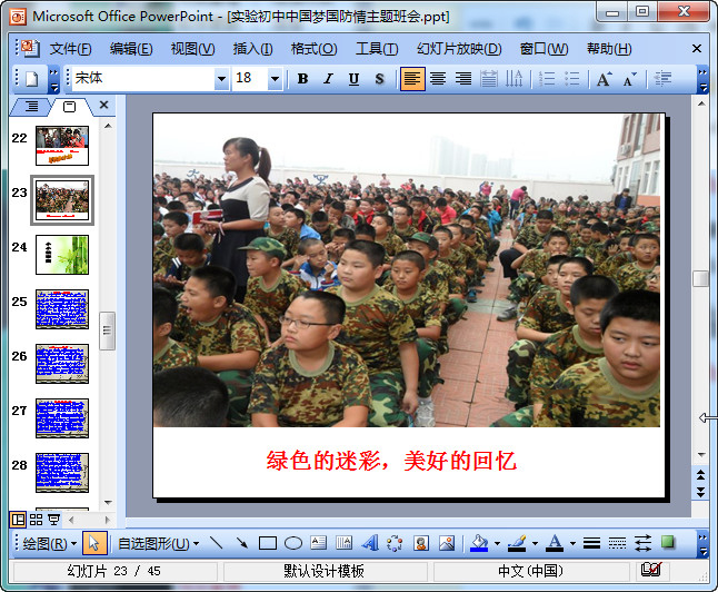 快照139.jpg