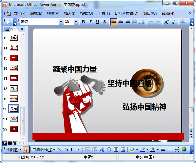 快照20.jpg