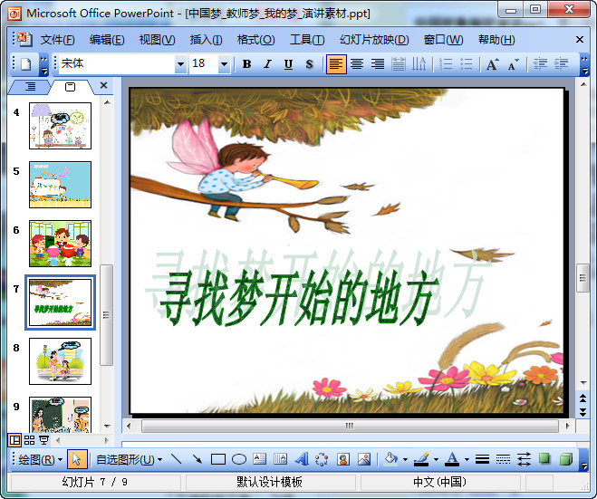快照34.jpg
