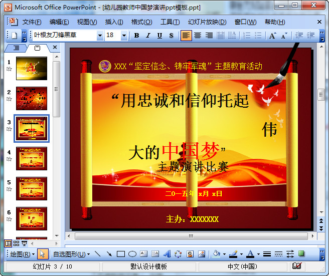 快照50.jpg