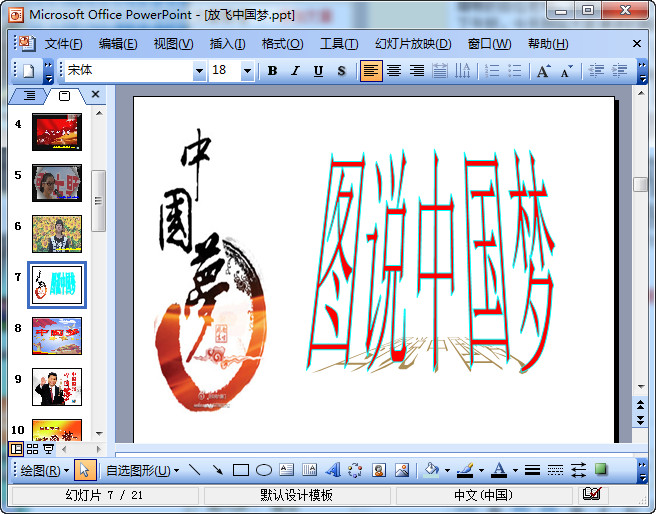 快照55.jpg