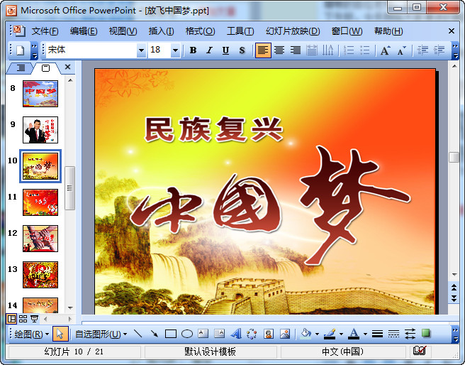 快照58.jpg