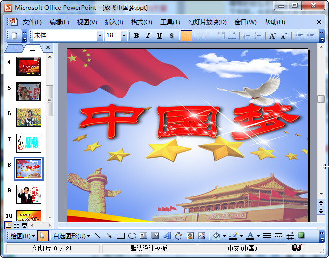 快照57.jpg