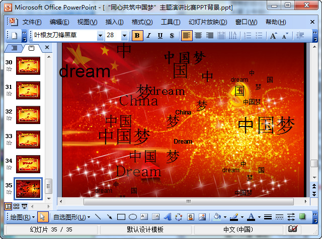 快照63.jpg