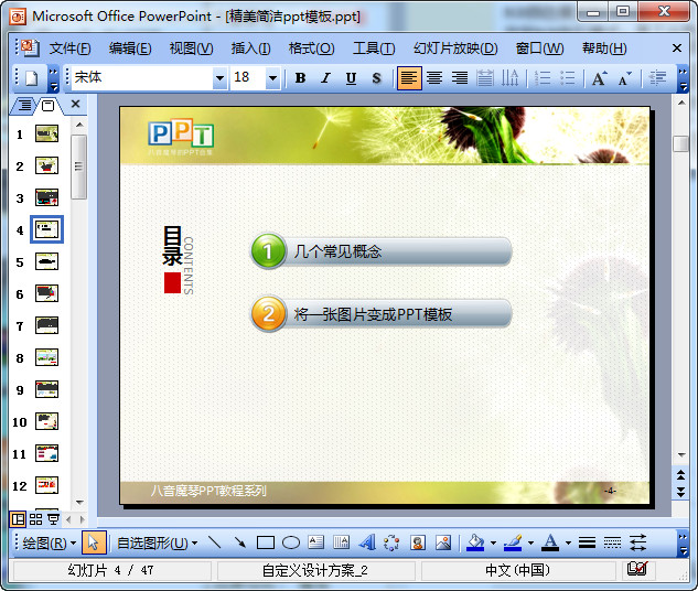 快照107.jpg