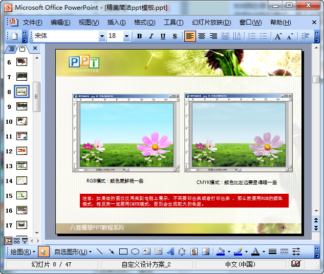 快照109.jpg
