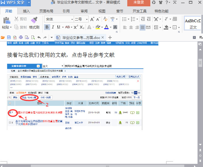 快照121.jpg