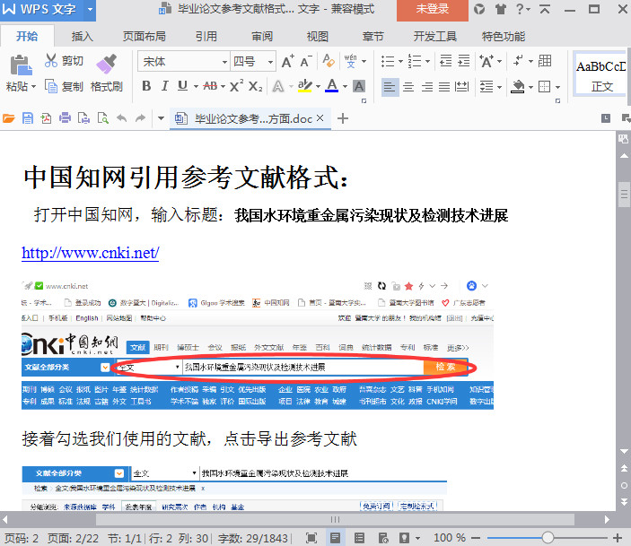 快照120.jpg